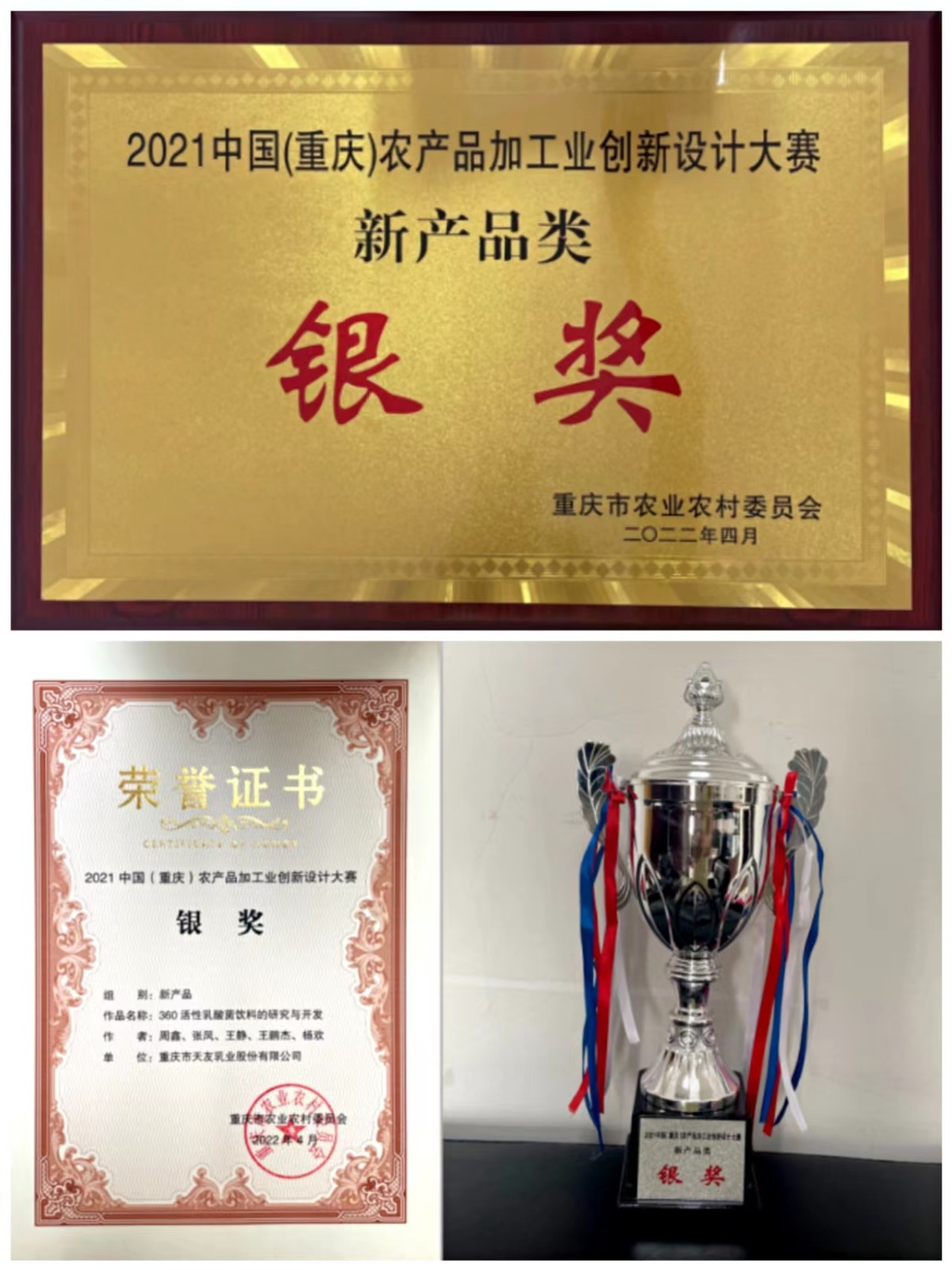 1656923984139427.jpg 1656923984139427.jpg